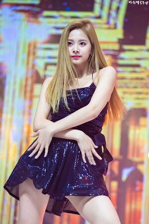 Photo : Tzuyu