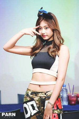 Photo : Tzuyu