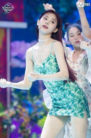 Photo : Tzuyu