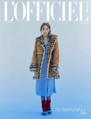 Photo : Tzuyu to be on the cover of L’Officiel magazine October issue