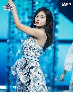 Photo : Tzuyu