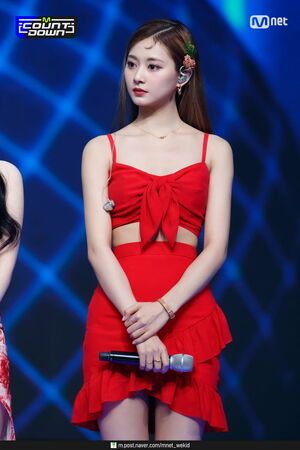 Photo : Tzuyu