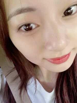 Photo : Tzuyu bubble update