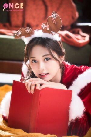 Photo : 211107 - Tzuyu - Season 2 Teaser