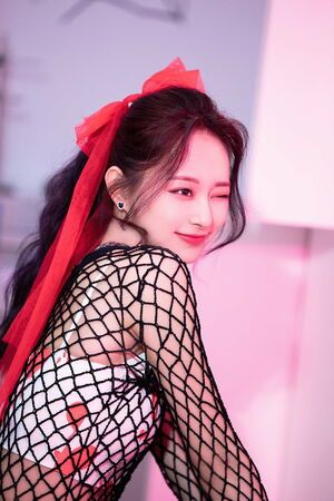 Photo : Tzuyu