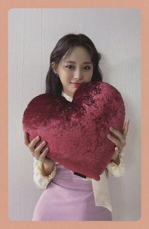 Photo : Tzuyu