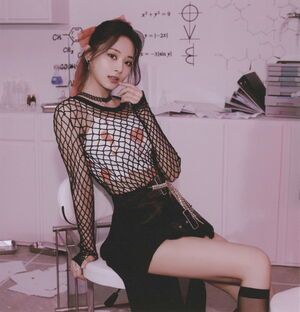 Photo : Tzuyu