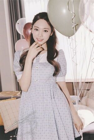 Photo : Tzuyu