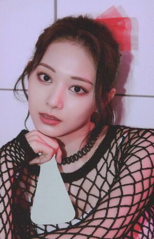Photo : Tzuyu