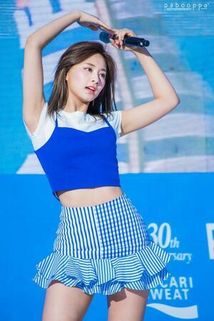 Photo : Tzuyu