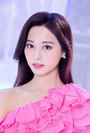 Photo : Tzuyu