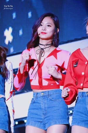 Photo : Tzuyu