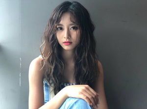 Photo : Tzuyu