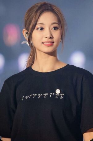 Photo : Tzuyu