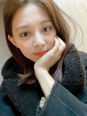 Photo : Tzuyu bubble update