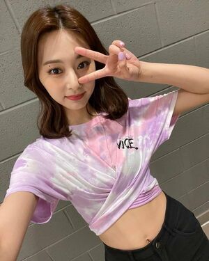 Photo : Tzuyu