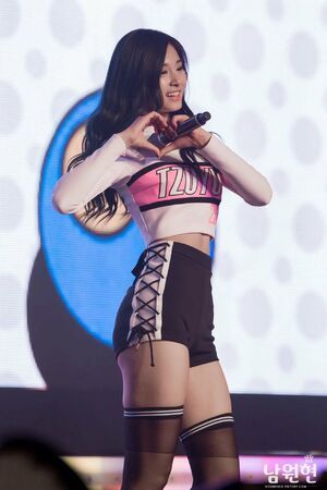 Photo : Tzuyu