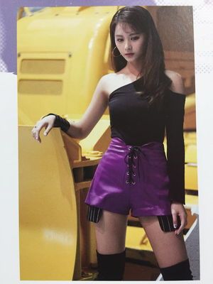 Photo : BDZ Tzuyu