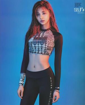 Photo : Tzuyu