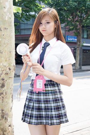 Photo : Tzuyu