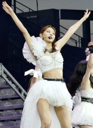 Photo : Tzuyu - TWICE