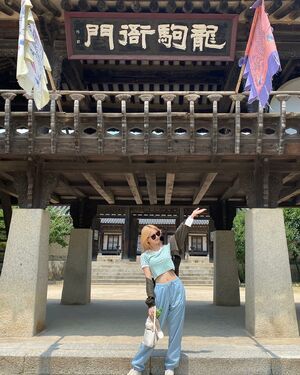 Photo : Tzuyu
