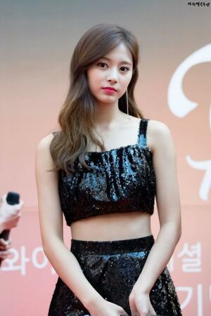 Photo : Tzuyu