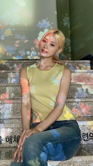 Photo : TWICE - TZUYU