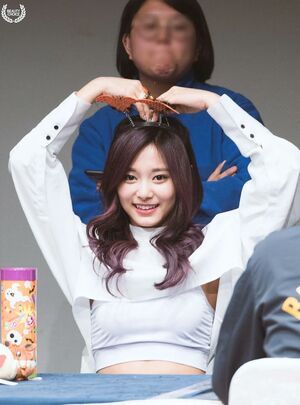Photo : Tzuyu