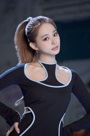 Photo : Tzuyu