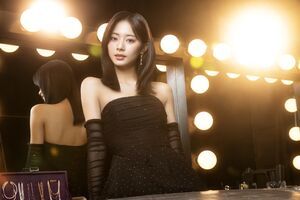 Photo : Tzuyu