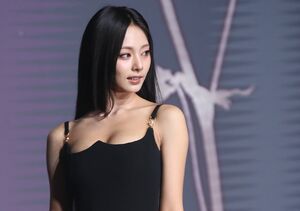 Photo : Tzuyu