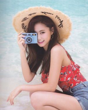 Photo : Tzuyu