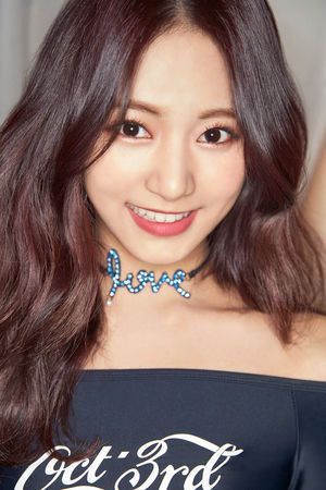 Photo : Tzuyu