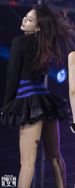 Photo : Tzuyu