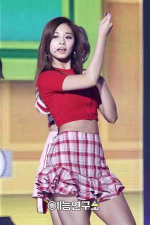 Photo : Tzuyu