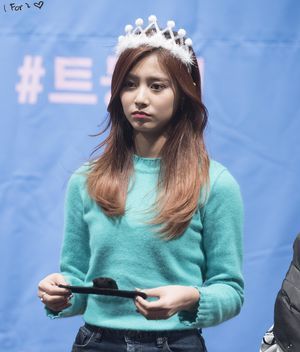 Photo : Tzuyu