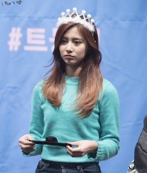 Photo : Tzuyu