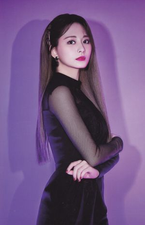 Photo : Tzuyu in Black