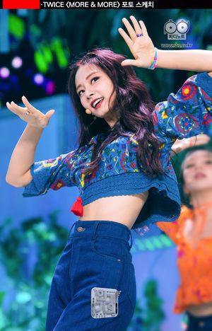 Photo : Tzuyu