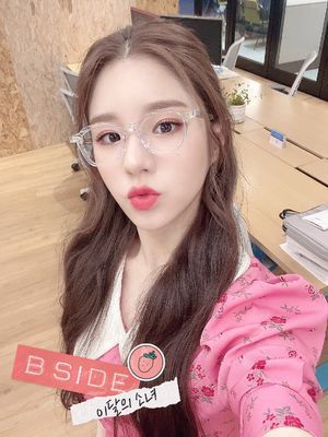 Photo : Heejin