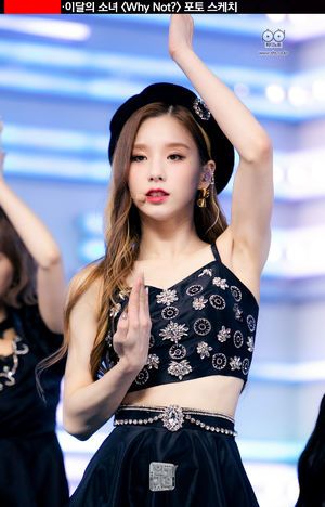 Photo : Heejin