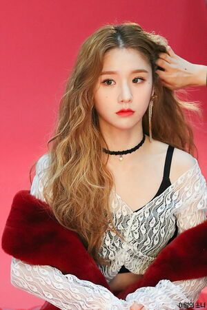 Photo : Heejin - LOONA