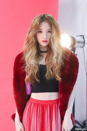 Photo : Heejin