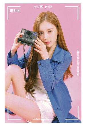Photo : Heejin