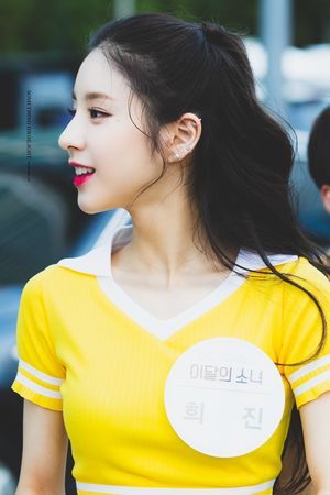 Photo : Heejin