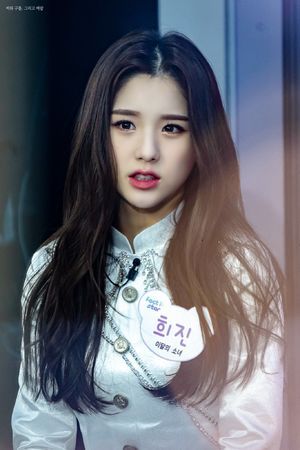 Photo : Heejin