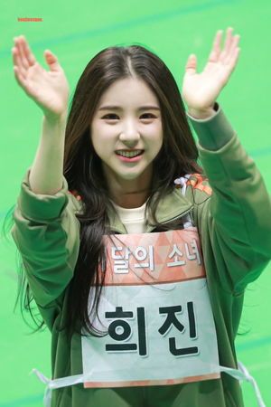 Photo : Heejin