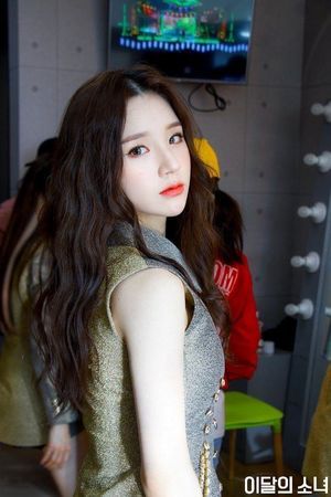 Photo : Heejin