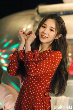 Photo : Heejin